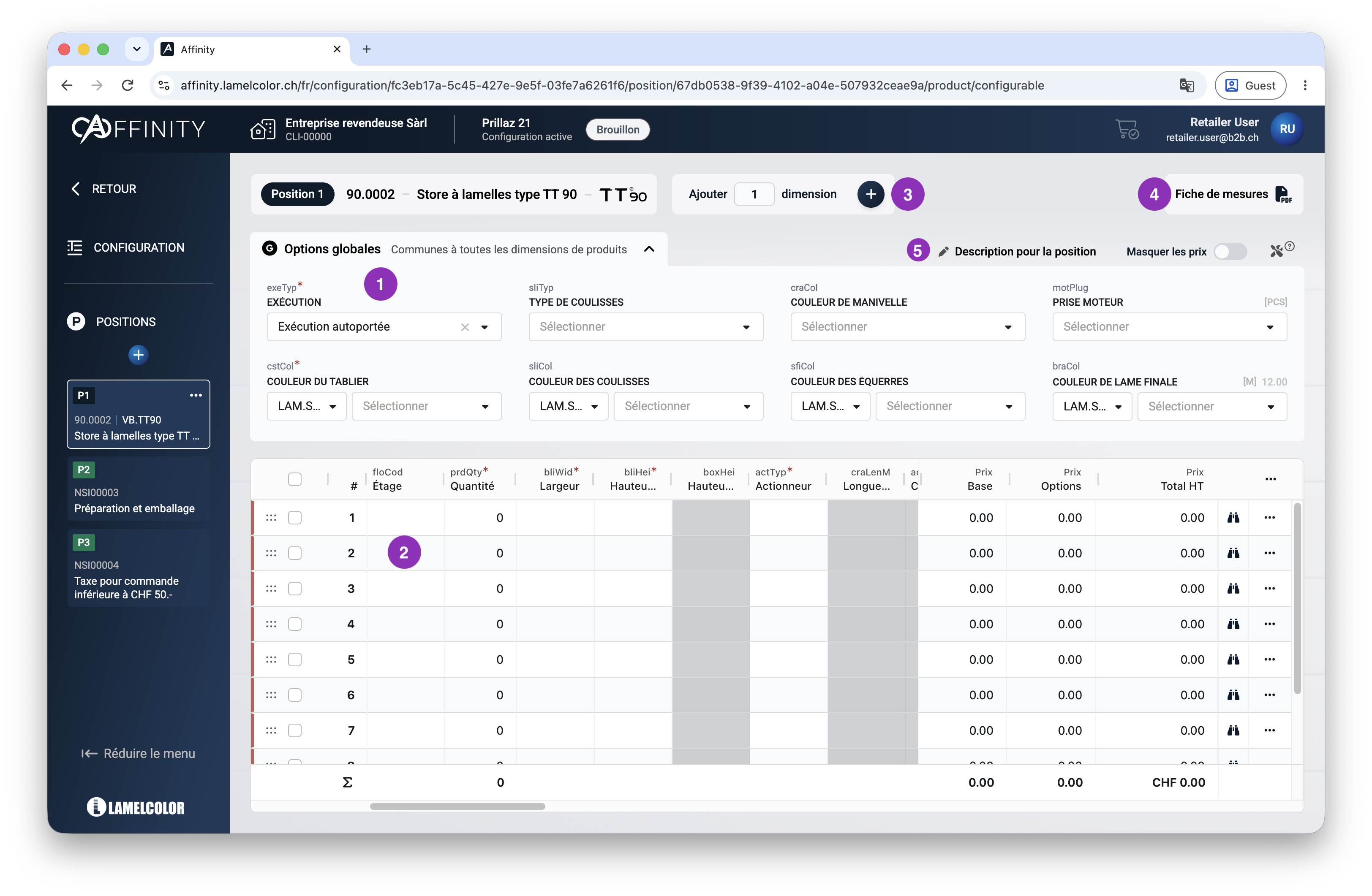 configurable-product-ui.png