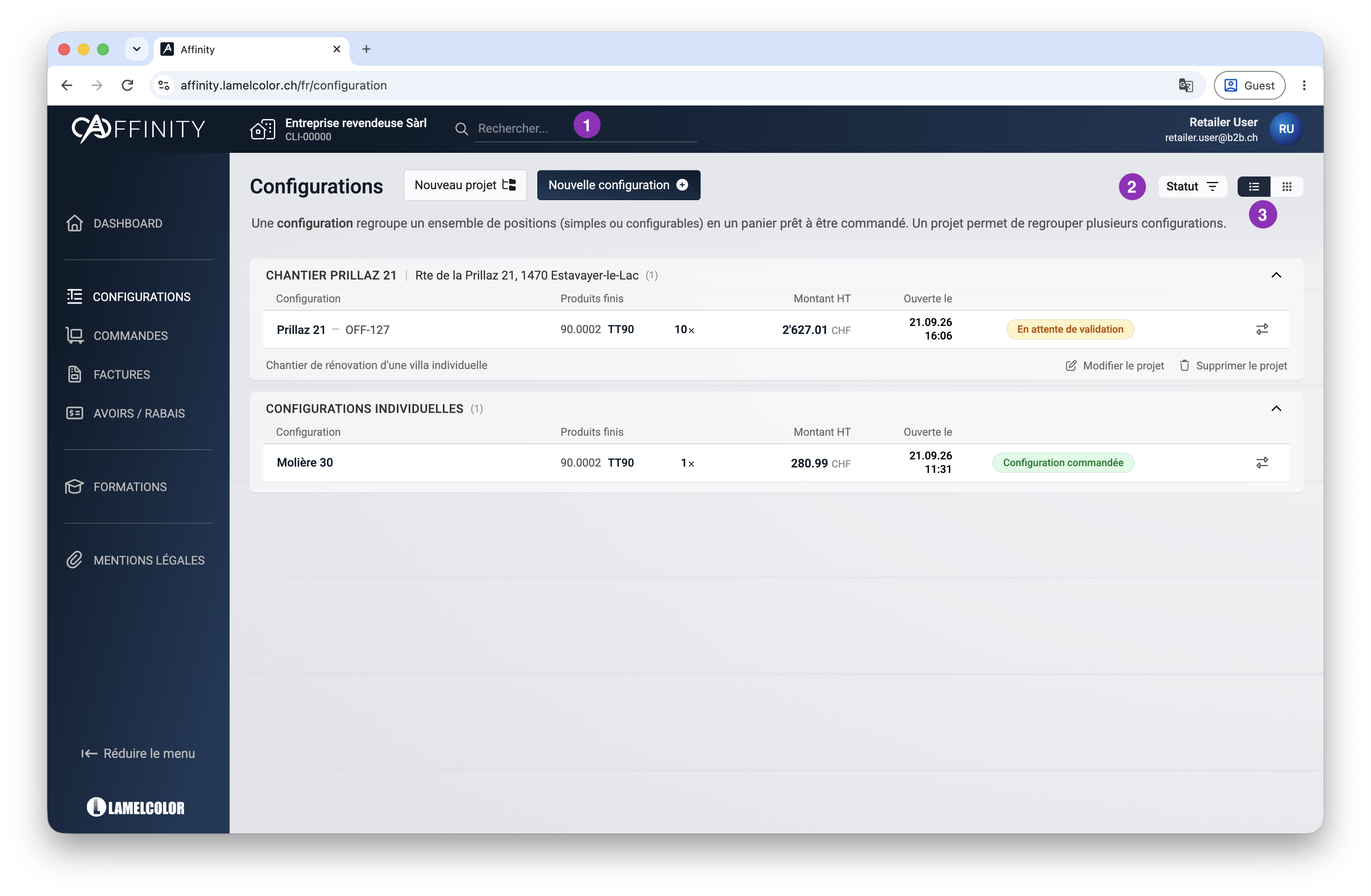 configuration-overview-page.png